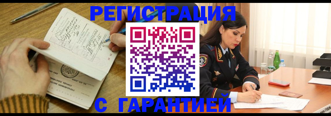 форма 3 в Симе