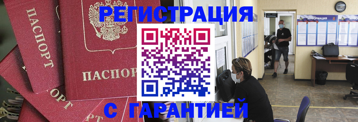 форма 3 в Симе